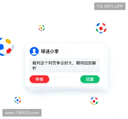 用户评价汇总